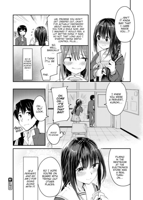Is There Love to Be Found in a Corner? Chapter 1 page 22