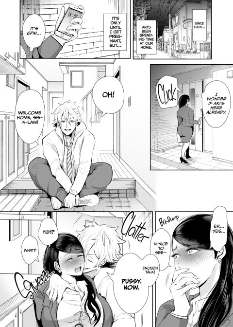 A Cuckolding Wife's Descent: Story of Yukari Masuda Chapter 1 page 19