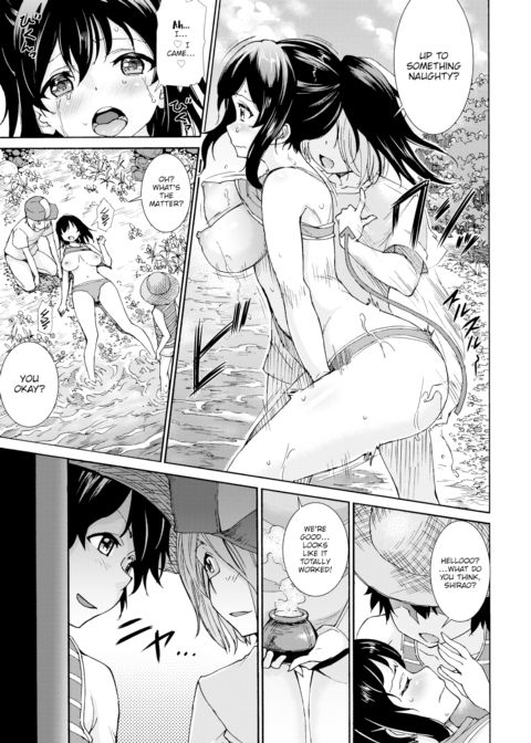 A Kappa, A Fox Spirit, and a Schoolgirl Chapter 1 page 5