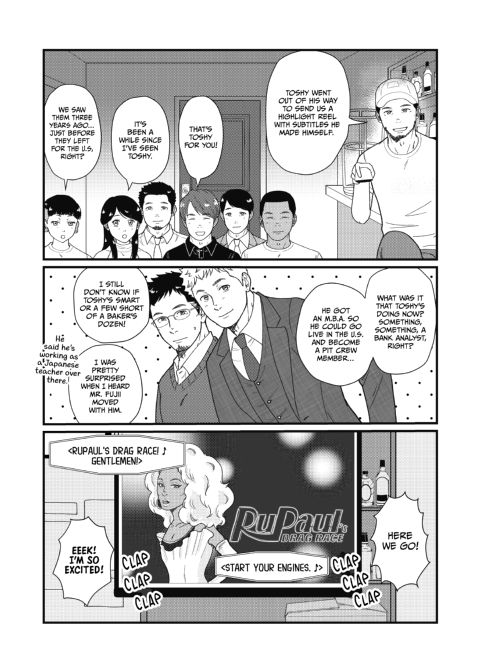 Until We're Together Chapter 1 page 76