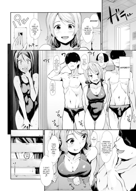 Liberation Chapter 1 page 4