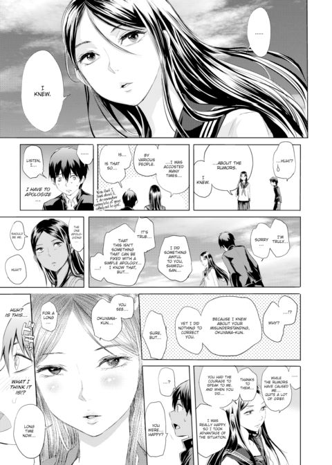 The Whore to My Left Chapter 1 page 25