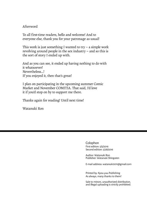 Trauma Sex Clinic 1 Chapter 1 page 21