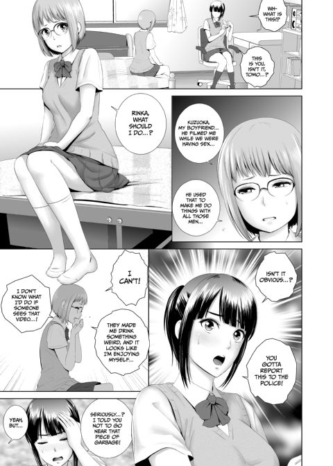 Closet 0 - Stolen Innocence Chapter 1 page 4