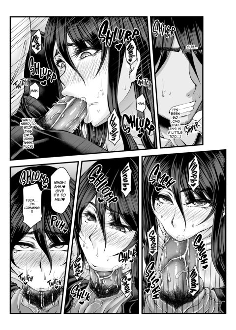 Sharing Warmth at Year's End Chapter 1 page 12