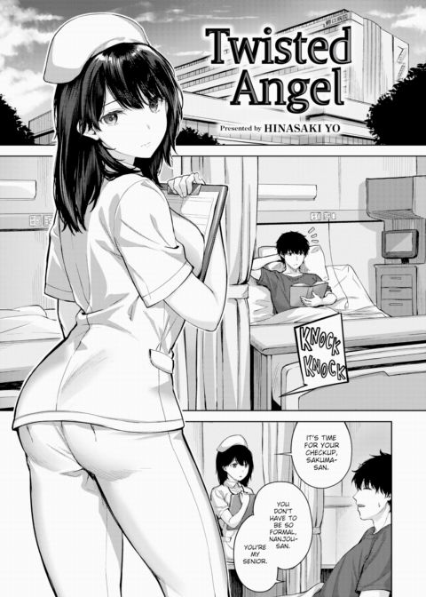 Twisted Angel Chapter 1 page 1