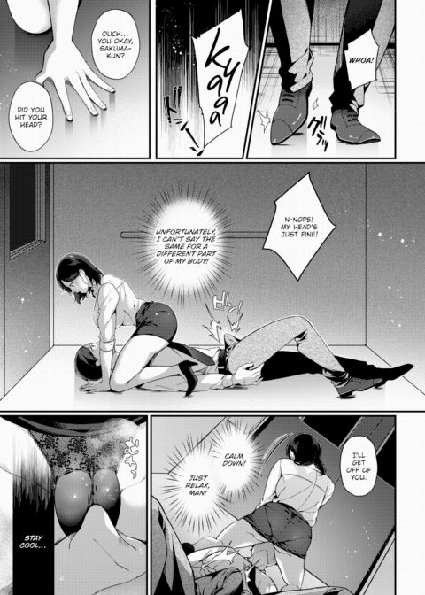 Confession in the Elevator Chapter 1 page 5