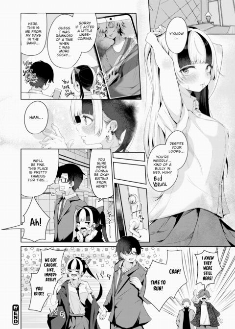 Still Not Knowing Love Chapter 1 page 24