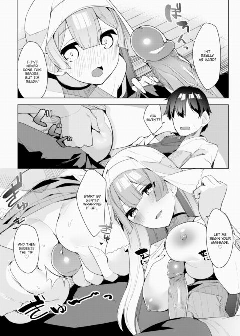 The Combat Healer Chapter 1 page 12