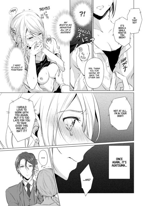 WORKING WITH A VAMPIRE Chapter 1 page 37