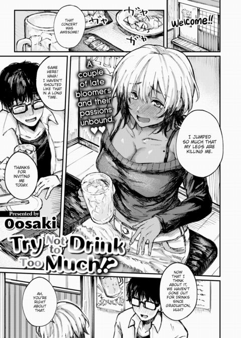 Try Not to Drink Too Much!? Chapter 1 page 1