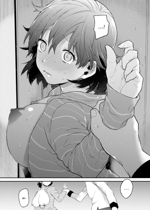 Sharing a Roof with a Younger Girl Chapter 1 page 10