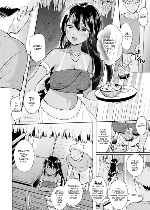 Tropical Escape Chapter 1 page 6