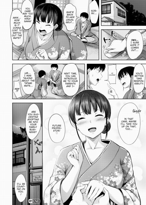 Love Me Hostess Chapter 1 page 20
