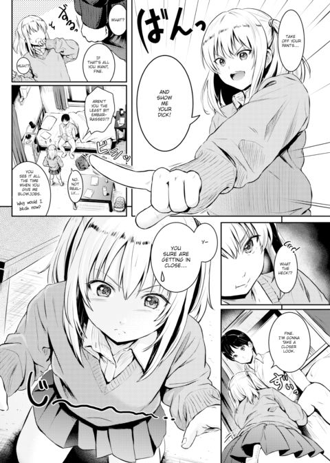 Win or Lose Chapter 1 page 2