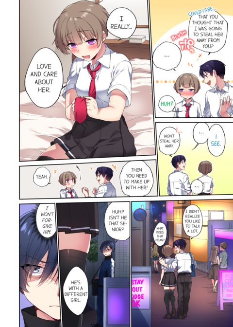 Committee Chairman, Didn't You Just Masturbate in the Bathroom? I Can See The Number of Times People Orgasm Vol.6 Chapter 1 page 74