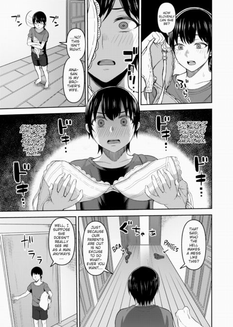 New Big Sister Chapter 1 page 5