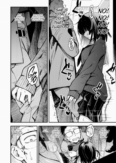 Usual Spot Ch.1 Chapter 1 page 4