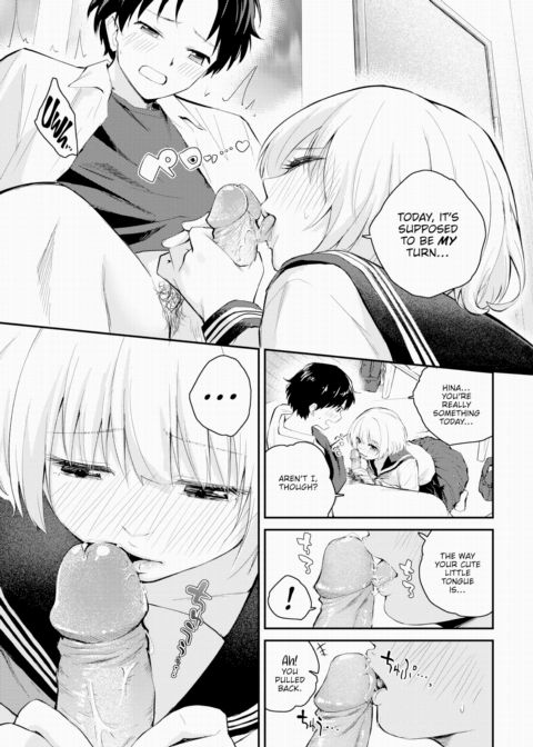 I Wanna Top, I Wanna Bottom Chapter 1 page 7