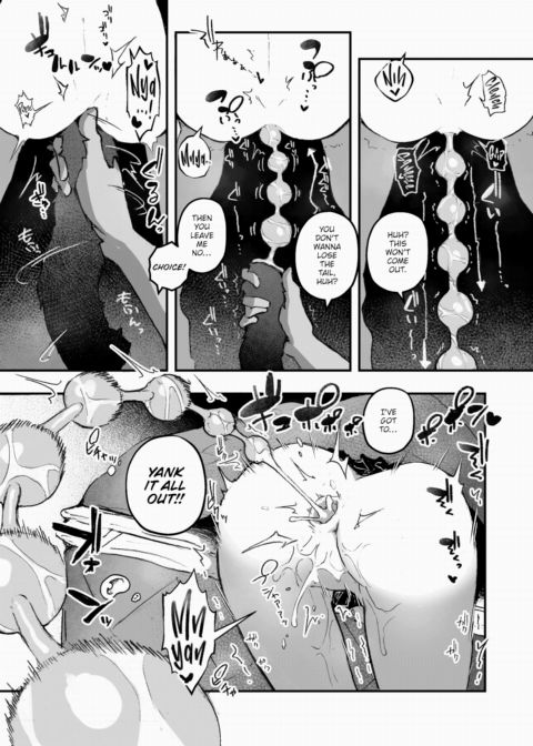 Daily Erocchi #37 My Lil Sister's Butt Appeared! Chapter 1 page 3