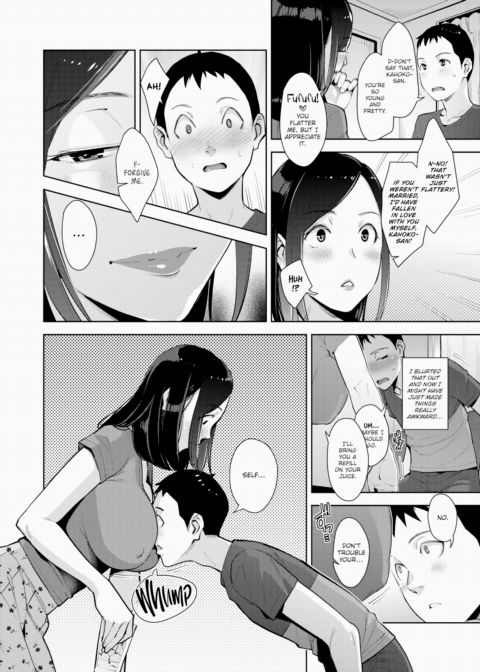 Circular's High Chapter 1 page 6