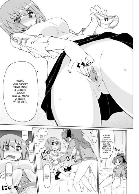 An→Saya Banglissimo Chapter 1 page 10