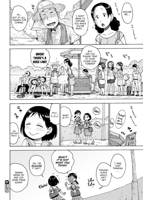 Chilled Penis Chapter 1 page 16
