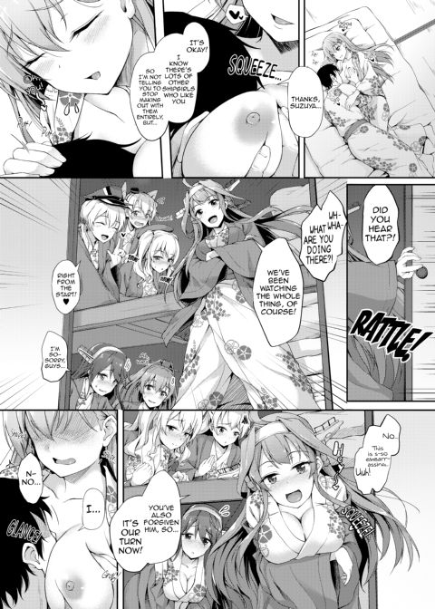 Can You Hear the Sound of the Bell Chapter 1 page 27