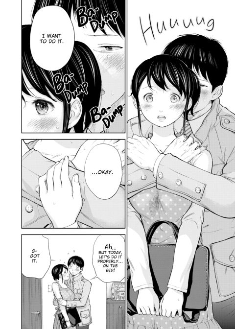 Netoraserare Vol. 1 Chapter 1 page 115