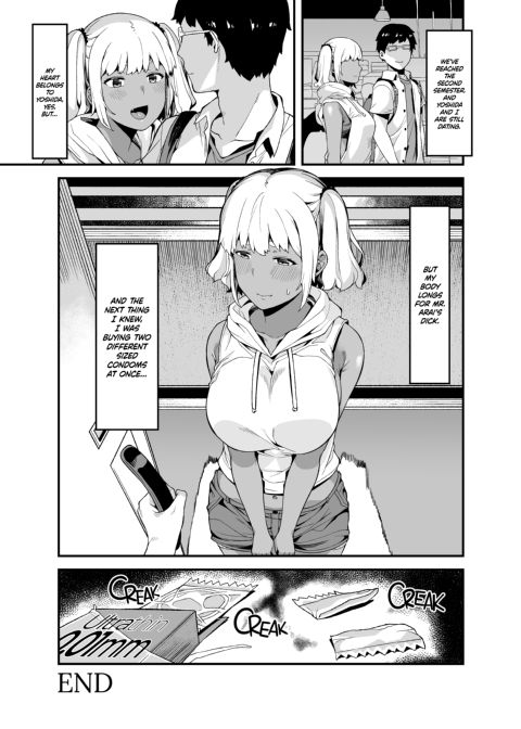 Heart for Boyfriend; Body for Teacher Chapter 1 page 28
