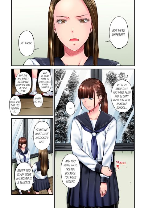 Simple Yet Sexy Vol. 9 Chapter 1 page 9