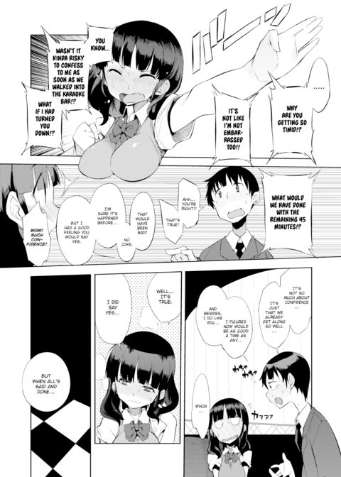 Tale of a Couple 5 Seconds After Confession Chapter 1 page 2