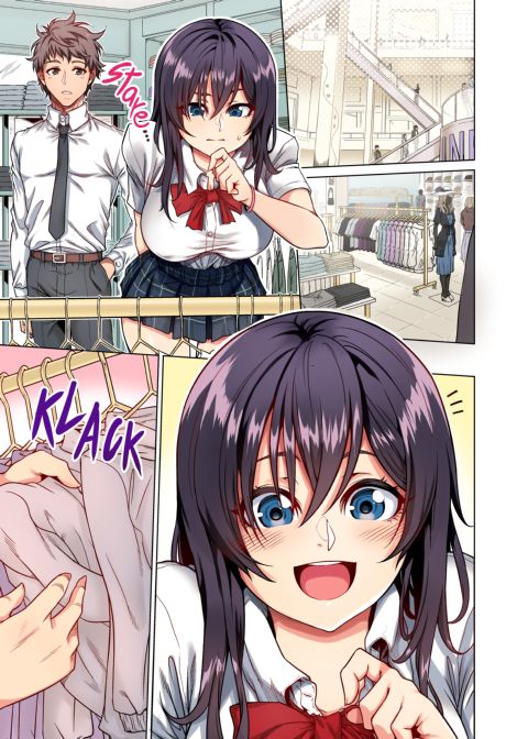 I Brought Home a Runaway (And We Went on a Date) Chapter 1 page 2