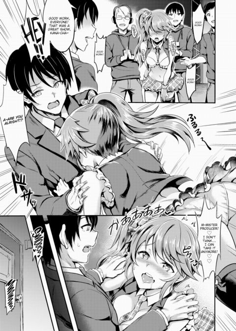 IN ❤ LIVE Chapter 1 page 13