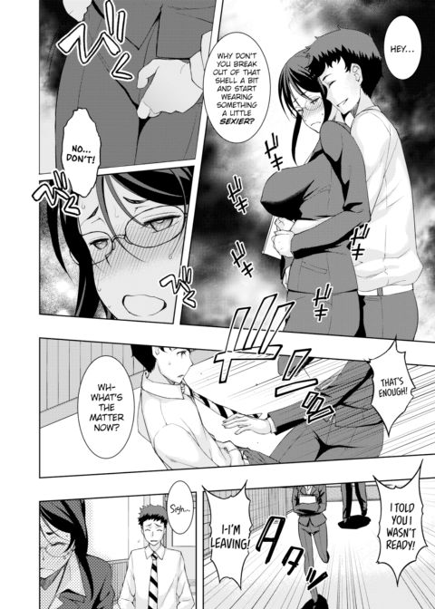 Teacher's Throbbing Tale Chapter 1 page 6
