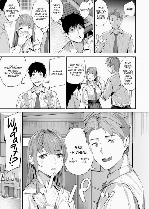 More Than Friends, Less Than Lovers Chapter 1 page 13