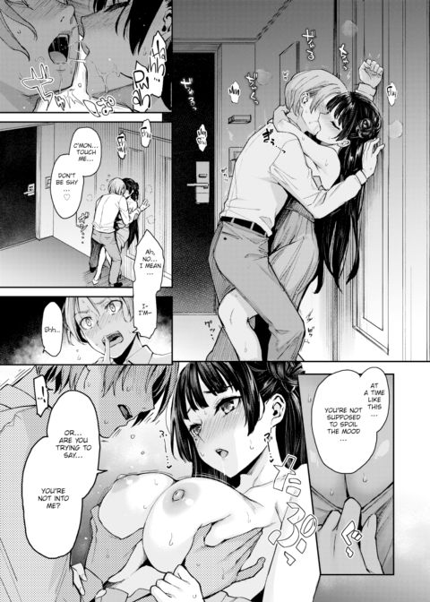 Lewd Editor Azato-san Chapter 1 page 7