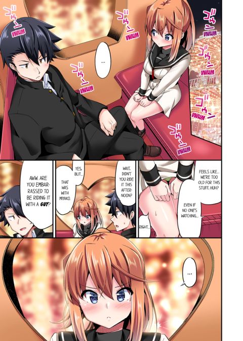 Cowgirl's Riding-Position Makes Me Cum Vol. 9 Chapter 1 page 11
