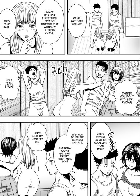 Odd Man Out at the Orgy Chapter 1 page 40
