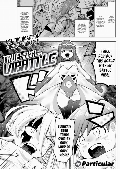 True Violent Vibration Vibattle Chapter 1 page 1