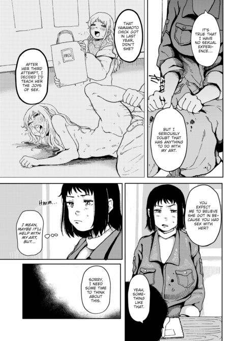 Spring Passes, Petals Fall Chapter 1 page 3