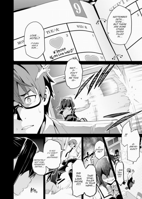 My Devilish Girlfriend is My Angel Chapter 1 page 4