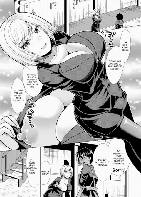 Paying My Landlord Rent Through Sex 5 Chapter 1 page 2