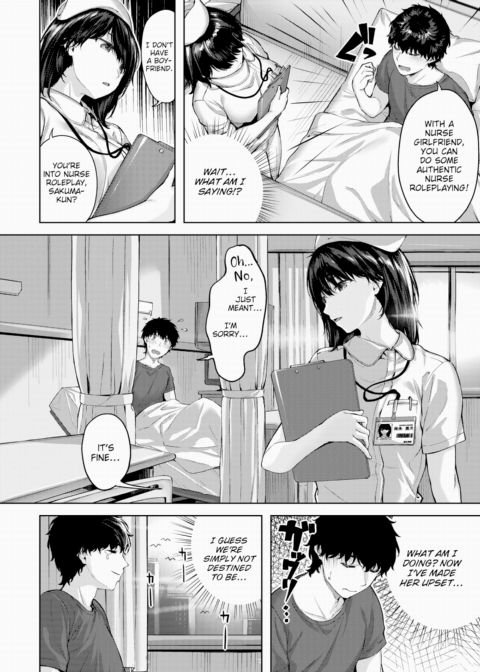 Twisted Angel Chapter 1 page 4