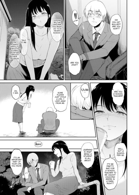Nighttime Lessons Chapter 1 page 3