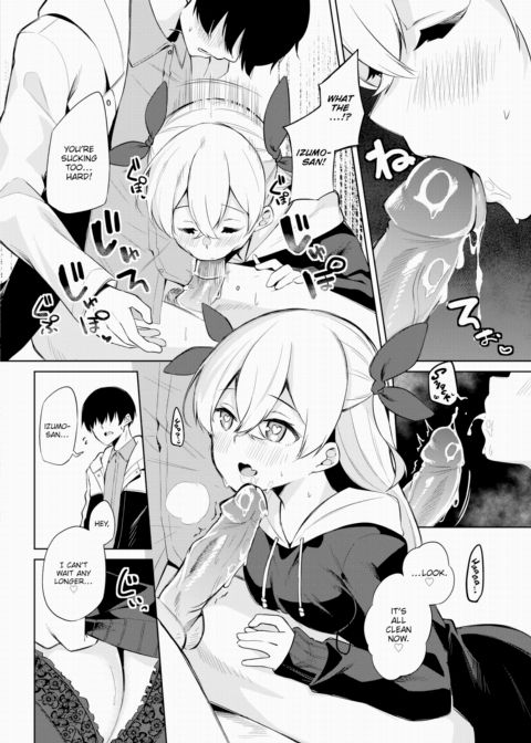 H Camp ~Diary of the Screw-Around Outdoors Club~ Ch.03 Chapter 1 page 13