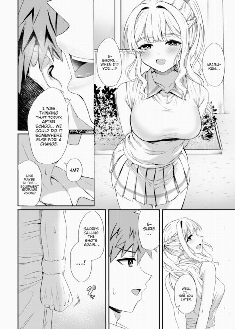 Court ❤ Change Chapter 1 page 4
