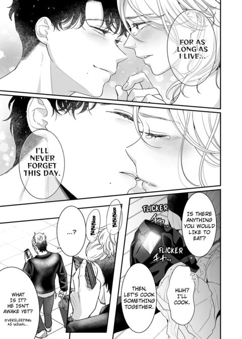 I'm in Love with Mr. Hanabusa's Mouth Vol.3 Chapter 1 page 25