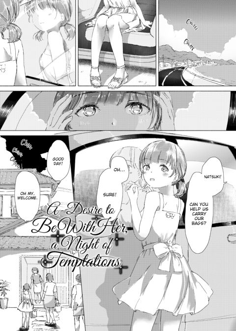 When Budding Lilies Blossom Chapter 1 page 5