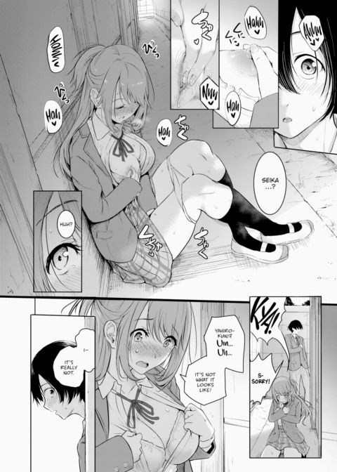 Spring Spirit's Plea Chapter 1 page 6